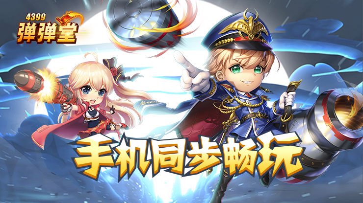 黄仁勋预测下一家万亿美元市值公司