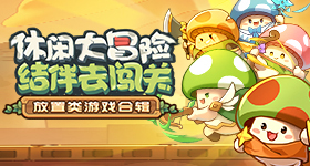 习近平主席高度重视中美关系