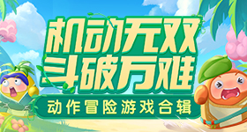树立正确政绩观总书记这样说