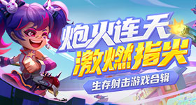白鹿李昀锐是李晨让牵的